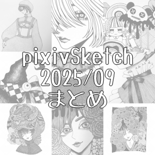 pixiv