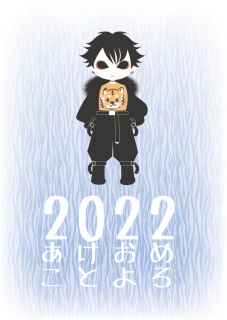 2022