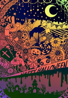 Halloween Party