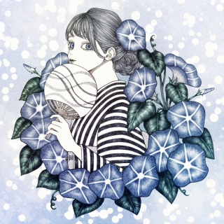 Blue Tone