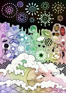 Summer Festival